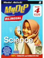 Modul Aktiviti MyDLP Science Year 4 KSSR-Bilingual